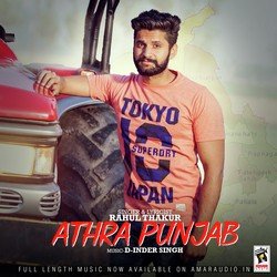 Athra Punjab-RjgOayQIXGM