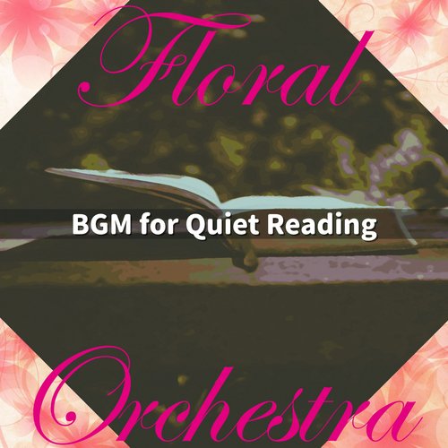 Guitar Bar cover art