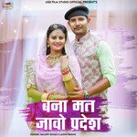 Banna Mat Javo Pradesh