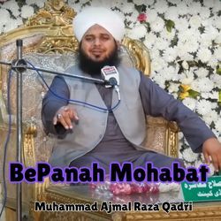 BePanah Mohabat-QQ8AXkRnWkc