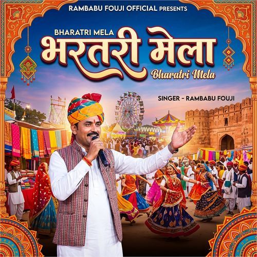 Bharatri Mela