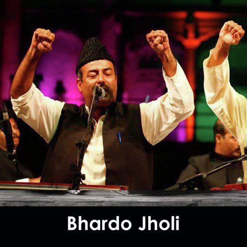 Bhardo Jholi