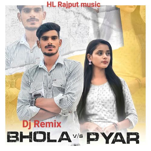 Bhola Vs Pyar DJ Remix