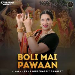 Boli Mai Pawaan