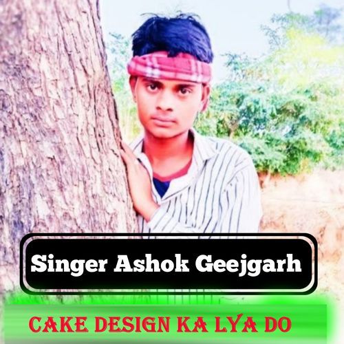 Cake Design Ka Lya Do