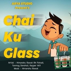 Chai Ku Glass-ETgbAz4demw