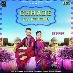 Chhade Da Khitab-GD9eHARxeQY