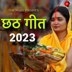 Chhat Geet 2023-FRsidCB7UnE