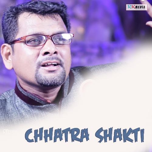 Chhatra Shakti Rastra Shakti (Student Power)