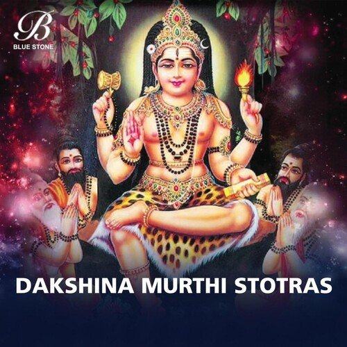 Sri Dakshinamurthi Stotram1