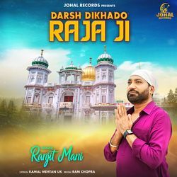 Darsh Dikhado Raja Ji-KhkZWzhZGnc