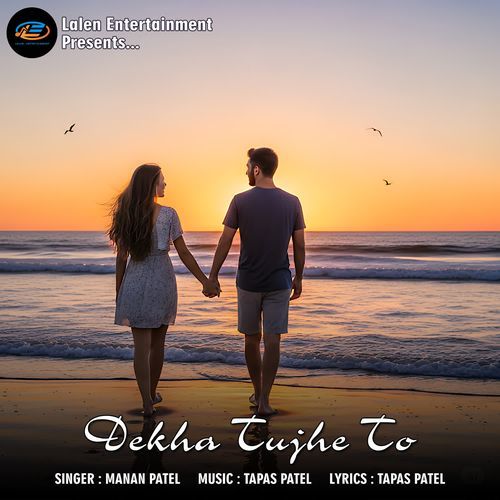 Dekha Tujhe To