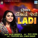 Dhingali Jevi Ladi Remix