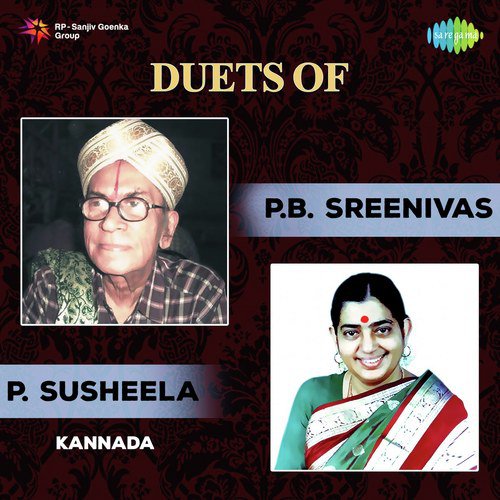 Duets Of P.B. Sreenivas - P. Susheela