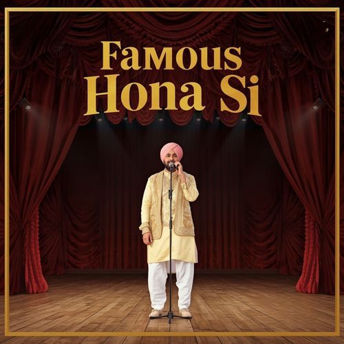 Famous Hona Si