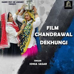 Film Chandrawal Dekhungi-Lw40Q0JRZFg