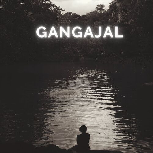 Gangajal