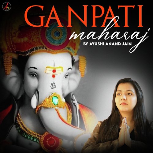 Ganpati Maharaj