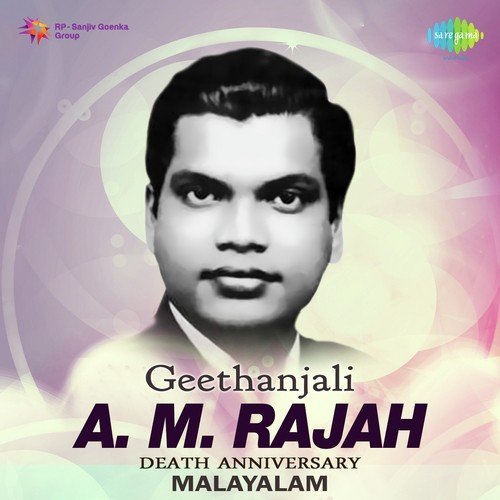 Geethanjali - A.M. Rajah - Malayalam