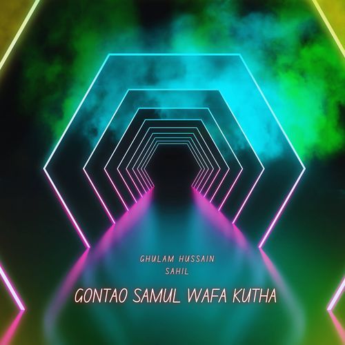 Gontao Samul Wafa Kutha