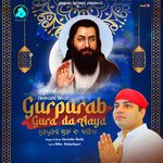 Gurpurab Gura Da Aaya