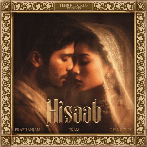 Hisaab