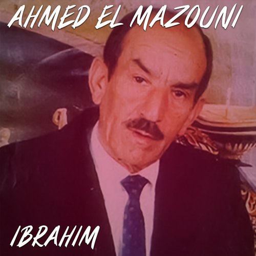 Ibrahim cover art