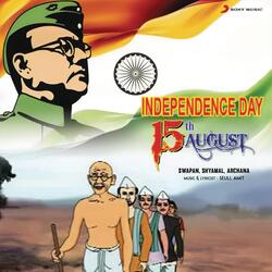 Independence Day-Qx0gaRYIbkI