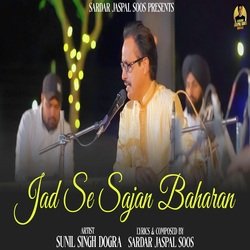 Jad Se Sajan Baharan-QS8tXiFXQ3k