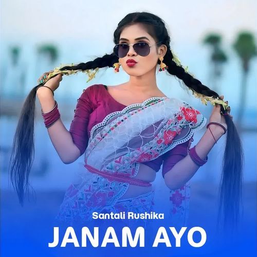 Janam Ayo