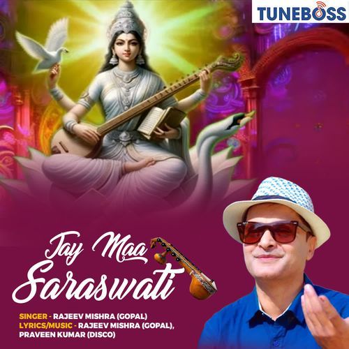Jay Maa Saraawati