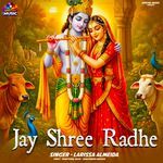 Jay Shree Radhe