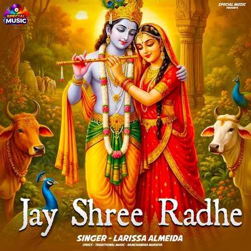Jay Shree Radhe