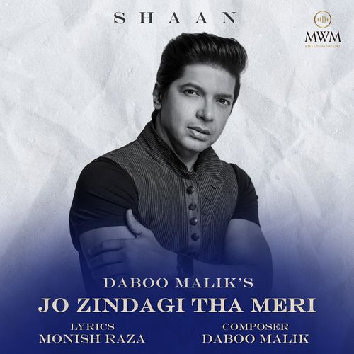 Jo Zindagi Tha Meri
