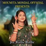 Joy Radhe Radhe