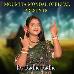 Joy Radhe Radhe