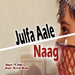 Julfa Aale Naag