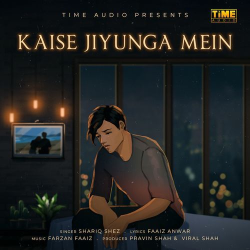 Kaise Jiyunga Mein (Studio)