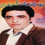 Kali Ta Ba Kala Raze, Vol. 527 