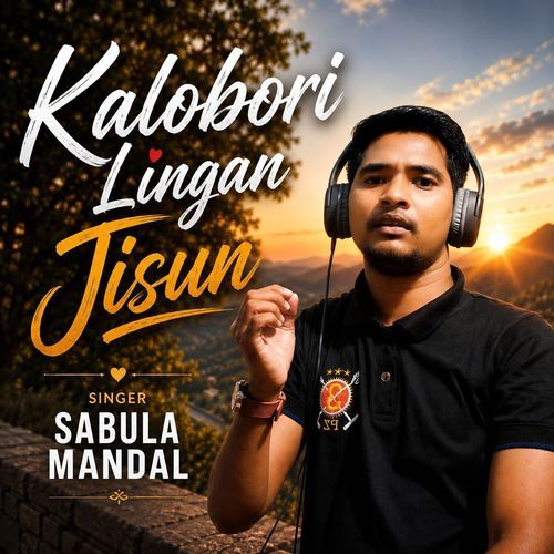 Kalobori Lingan Jisun