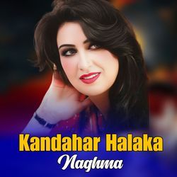Kandahar Halaka