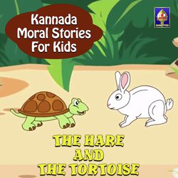 The Hare And The Tortoise-CCo8YTF4dFk