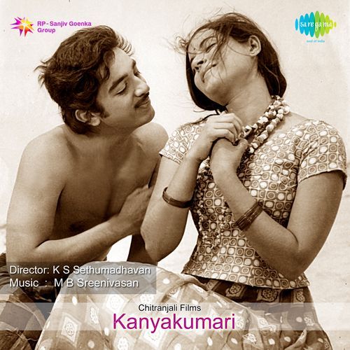 Aayiram Kannulla