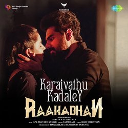 Karaivathu Kadaley (From &quot;Raakadhan&quot;)-JR8eHD54bmk