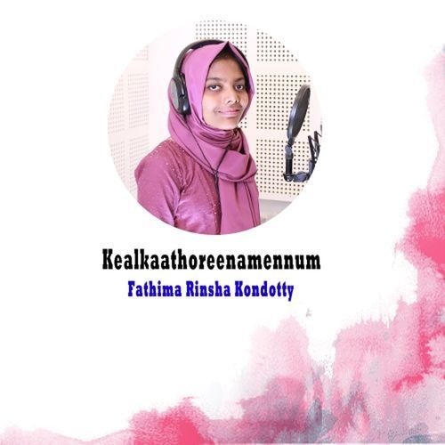 Kealkaathoreenamennum