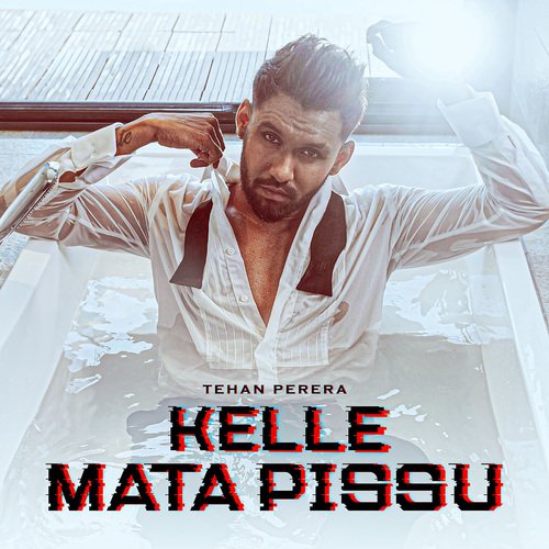 Kelle Mata Pissu_poster_image