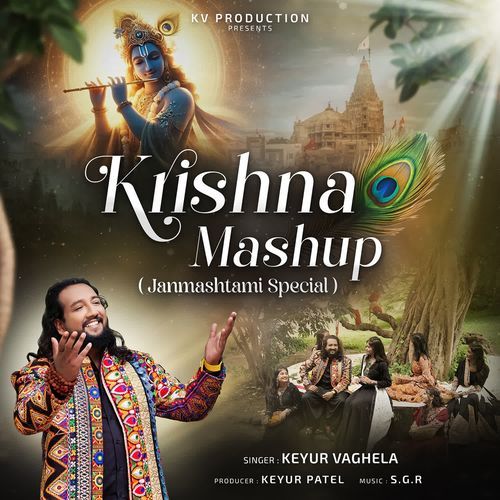 Krishna Mashup (Janmashtami Special)