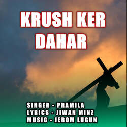 Krush Ker Dahar-OiEmaTFIcEA