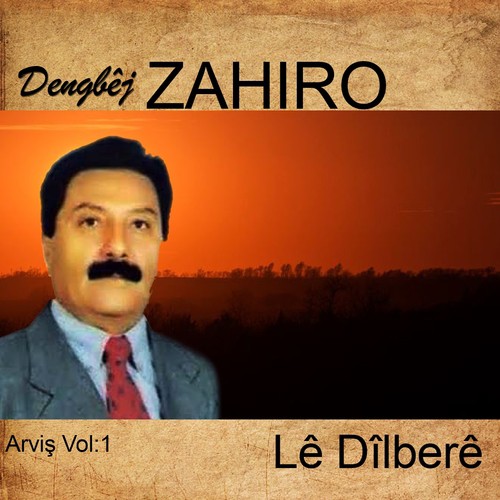 Saliho cover art