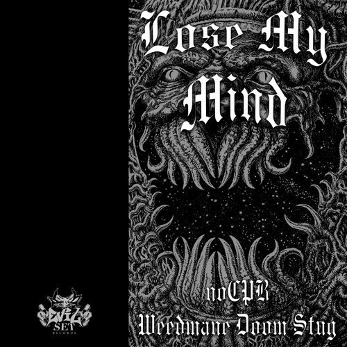 LOSE MY MIND_poster_image